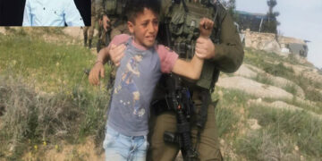 US-Congress-Condemns-Arrest-Palestinian-Children