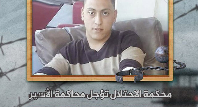 Occupied-military-court-adjourns-Palestinian-trial