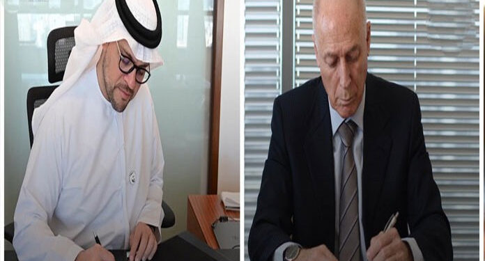 امارات اور صیہونی ریاست کے درمیان ایک اور معاہدہ طے