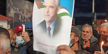 غزہ: سعودیہ میں بے جا قیدفلسطینی رہنماؤ کی رہائی کیلئے مظاہرہ