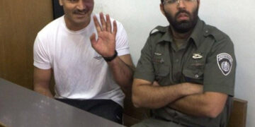 مقبوضہ بیت المقدس: صہیونی جیل سے 11 سال بعد فلسطینی رہا