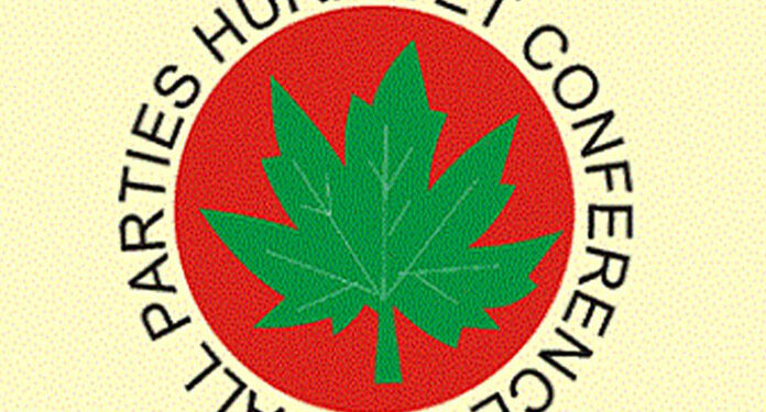 بھارتی جیلوں میں قید کشمیریوں کے ساتھ غیر انسانی سلوک بدستور جاری