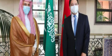 خطے میں امن کیلیے فلسطین، اسرائیل امن بات چیت ناگزیر ہے، سعودی وزیر خارجہ