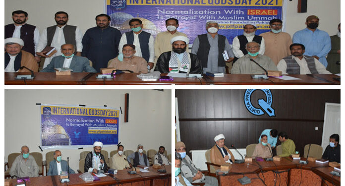 کوئٹہ میں القدس کانفرنس، شہدائے القدس کوئٹہ کو خراج عقیدت، اسرائیل سے تعلقات مسلم اُمّہ سے خیانت