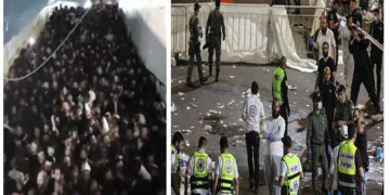 اسرائیل : مذہبی اجتماع میں بھگدڑ، 40 سے زائد ہلاک