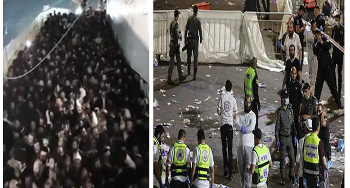 اسرائیل : مذہبی اجتماع میں بھگدڑ، 40 سے زائد ہلاک