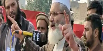 اسرائیل مقبوضہ بیت المقدس کو یہودیانے کی کوششوں میں ہے، سراج الحق