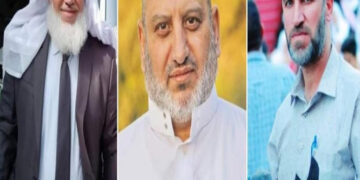 صہیونی فوج کے ہاتھوں حماس کے تین رہنما گرفتار