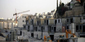 القدس میں 2540 غیر قانونی آبادکاری یونٹوں کی تعمیر کی منظوری