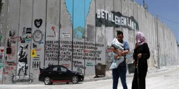 اسرائیل میں فلسطینیوں کے خلاف 65 قوانین ہیں، ایمنسٹی انٹر نیشنل