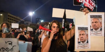 نیتن یاھو کے خلاف اسرائیلی عوام کے مظاہرے بدستور جاری