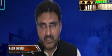 مسلح مزاحمت ہی اسرائیل کا واحد علاج ہے، ناصر شیرازی