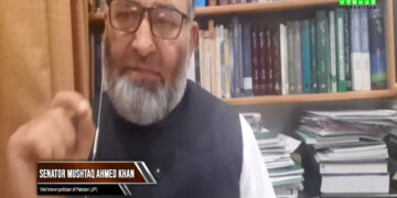 امت مسلمہ قبلہ اول کو دشمن کے ہاتھوں فروخت نہیں کرسکتی، سینیٹر مشتاق احمد خان