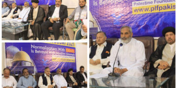 فلسطین فاؤنڈیشن پاکستان کا ملک بھر میں یکجہتی فلسطین اور یوم القدس مہم کا اعلان