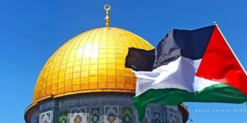 عادی سازی با اسرائیل، اتحاد امت کے خلاف سازش