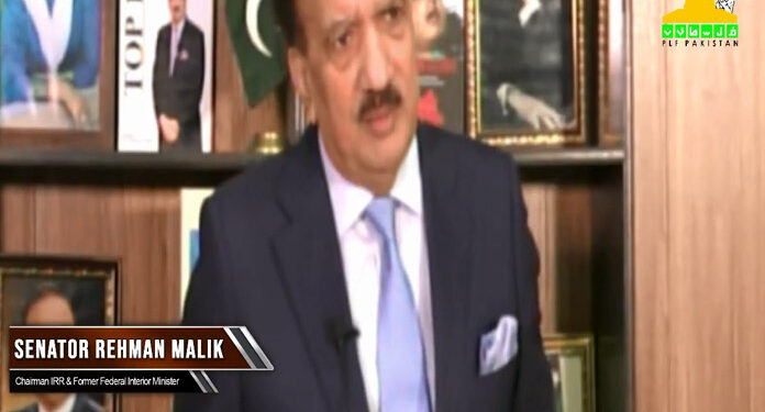 خوف سے قومیں ختم ہوجاتی ہیں، مسئلہ کشمیر، فلسطین کو عالمی سطح پر اٹھانا ہوگا، رحمان ملک