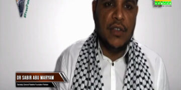 صہیونی ریاست کے حق میں بات کرنا سنگین جرم قرار دیا جائے، ڈاکٹرصابر ابو مریم