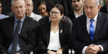 اسرائیل میں سنگین جنگی جرائم کی تحقیقات کے حوالے سے کھلبلی