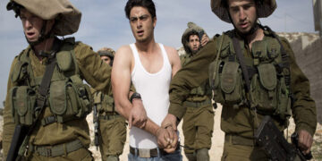 صیہونی فوج کی کارروائیاں، طلباء سمیت 7 فلسطینی گرفتار