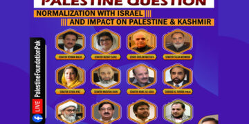 فلسطین فاؤنڈیشن کے زیر اہتمام ویبنار کا انعقاد