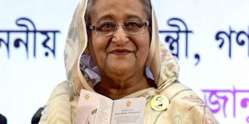 اسرائیل پرسفری پابندی ختم نہیں کی،  بنگلہ دیش