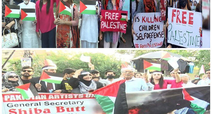 فنکاروں کی فلسطین سے اظہار یکجہتی