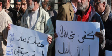 غزہ کے 7 لاکھ بے روز فلسطینی صیہونی بربریت کا شکار ہیں