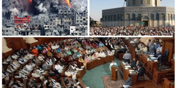 کے پی کے اسمبلی: فلسطینیوں پراسرائیلی مظالم کے خلاف قرارداد منظور