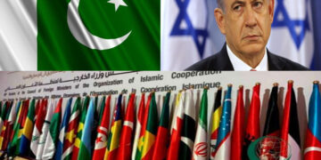 اسرائیل کی بدمعاشی، اقوام متحدہ کی قرارداد ایک بار پھر مسترد