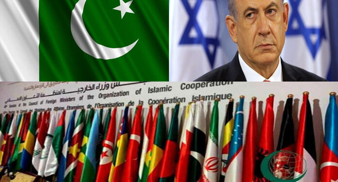 اسرائیل کی بدمعاشی، اقوام متحدہ کی قرارداد ایک بار پھر مسترد