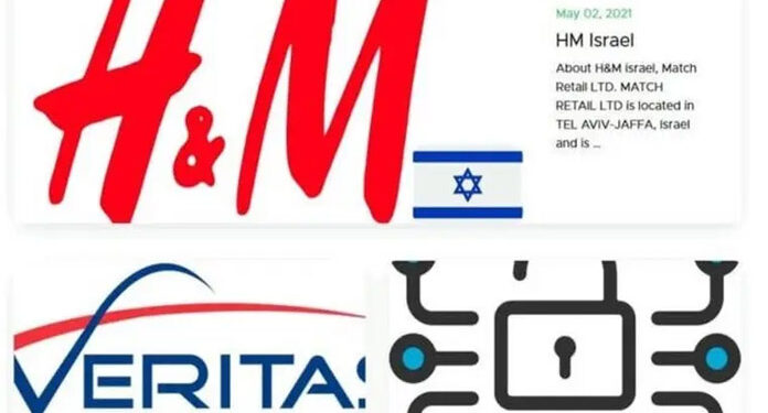 اسرائیل کا معروف برانڈ پر ایرانی سائبر حملے کا دعویٰ