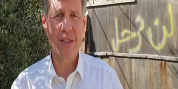 مشرقی بیت المقدس پر اسرائیلی قبضے پر برطانیہ کو تشویش ہے، فلپ ہال