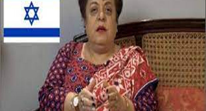 پاکستان کبھی اسرائیل کو تسلیم نہیں کر سکتا، وزیر انسانی حقوق