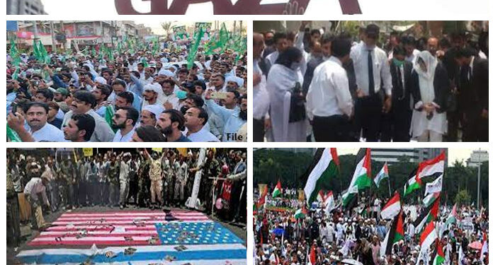 فلسطین پر اسرائیلی مظالم کے خلاف ملک بھر میں احتجاج