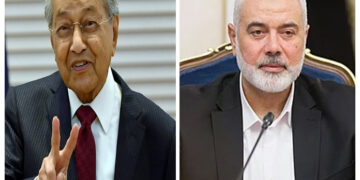 حماس اور ملائیشیا کے وزیر اعظم کی مسئلہ فلسطین پر بات چیت
