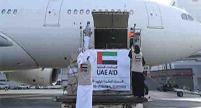 متحدہ عرب امارات کی "غزہ "کی تعمیر نو میں حماس کو شامل نہ کرنے کی شرط