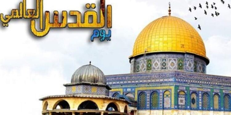 یوم القدس کی اہمیت