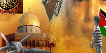 جمعتہ الوداع: یوم القدس قبلہ اول کی آزادی کا عزم ہے