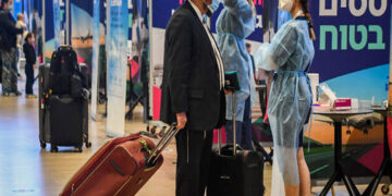 حماس کے حملوں کا خوف،  سیکڑوں صیہونی اسرائیل سے یورپ فرار