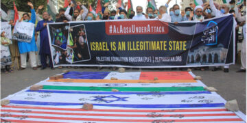 فلسطین فاؤنڈیشن پاکستان کے تحت احتجاجی مظاہرہ، سیکڑو ں افراد کی شرکت