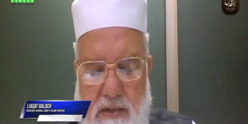 عرب ممالک اسرائیل کو تسلیم کرنے کا فیصلہ واپس لیں، لیاقت بلوچ