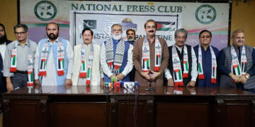 قبلہ اول پر صیہونی حملے: پاکستان سول سوسائٹی فورم کے تحت ہنگامی پریس کانفرنس