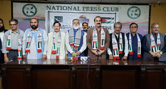 قبلہ اول پر صیہونی حملے: پاکستان سول سوسائٹی فورم کے تحت ہنگامی پریس کانفرنس