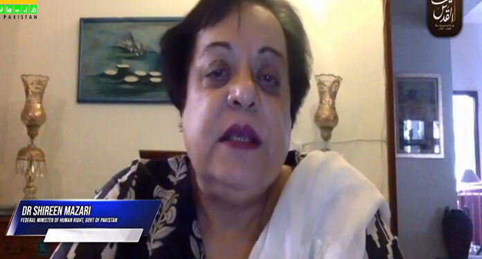 اسرائیلی دہشتگردی کے خلاف عملی اقدامات کا وقت آگیا ہے، شیری مزاری