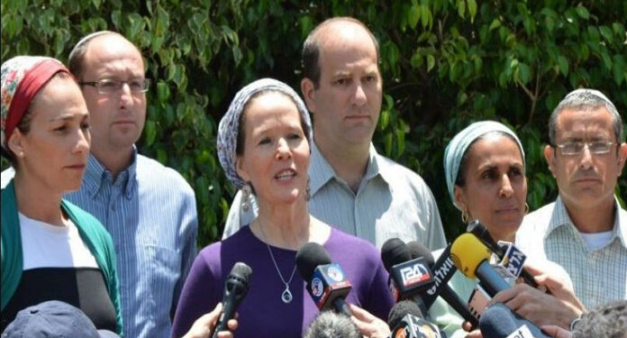 غزہ کو ایندھن کی فراہمی پر اسرائیلی فوجیوں کے اہلخانہ کا احتجاج