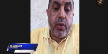 اسرائیل فلسطینیوں کے خلاف منظم نسل کشی کررہا ہے، ڈاکٹر باسم نعیم