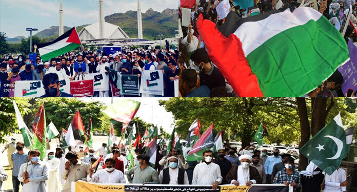 یوم یکجہتی فلسطین: ملک بھر میں احتجاجی ریلیاں اور جلوس