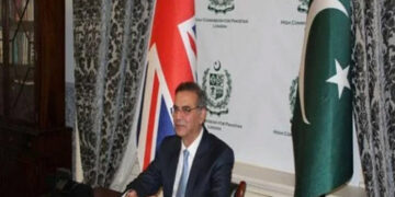 برطانوی فلسطینی رہنماؤں کی پاکستانی ہائی کمشنر سے ملاقات