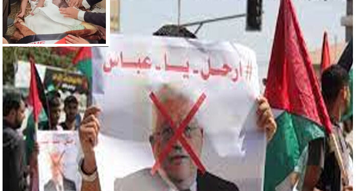 فلسطینی کارکن کے قتل پرصدر محمود عباس سے استعفٰے کا مطالبہ