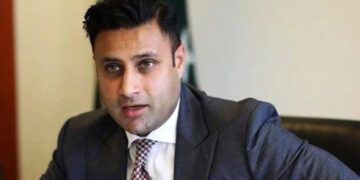 ذ لفی بخاری کامبینہ دورہ اسرائیل، دفتر خارجہ کی تردید، خبریں گمراہ کن ہیں